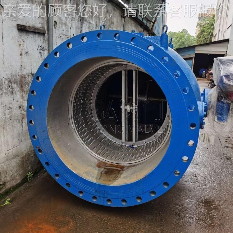 LH941X S消能多喷孔流量调节GUG阀压 液控多活功能塞式调流调阀