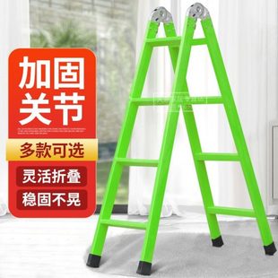 鲁普顿梯子家用折叠伸缩人字梯加厚多功能工业23456米铝合金工程