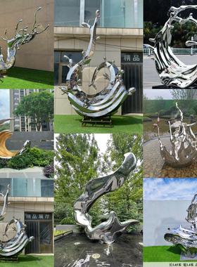 不锈钢浪花雕塑定制大型金属抽象水滴镜面水景抽象水花景观摆件