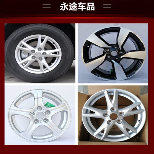适用16寸东风帅客 逍客原款铝合金轮毂钢圈胎铃轮圈铝圈轮辋铝轮