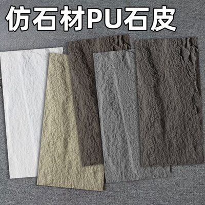 护墙板装饰自装扣板材墙面隔断板室内装修自己安装的石塑防水防潮