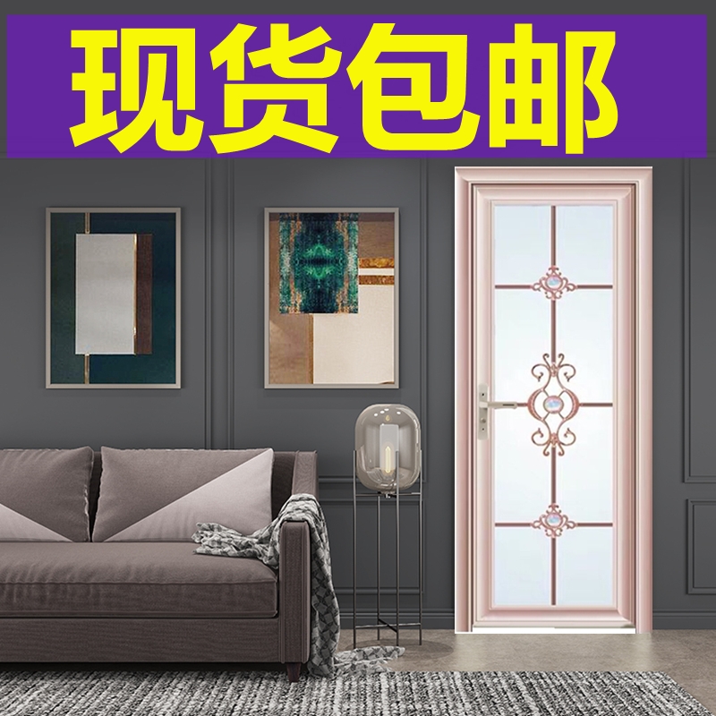 现货单肩包钛镁铝合金厕所浴室双钢化玻璃门洗手间厨房化妆室平开