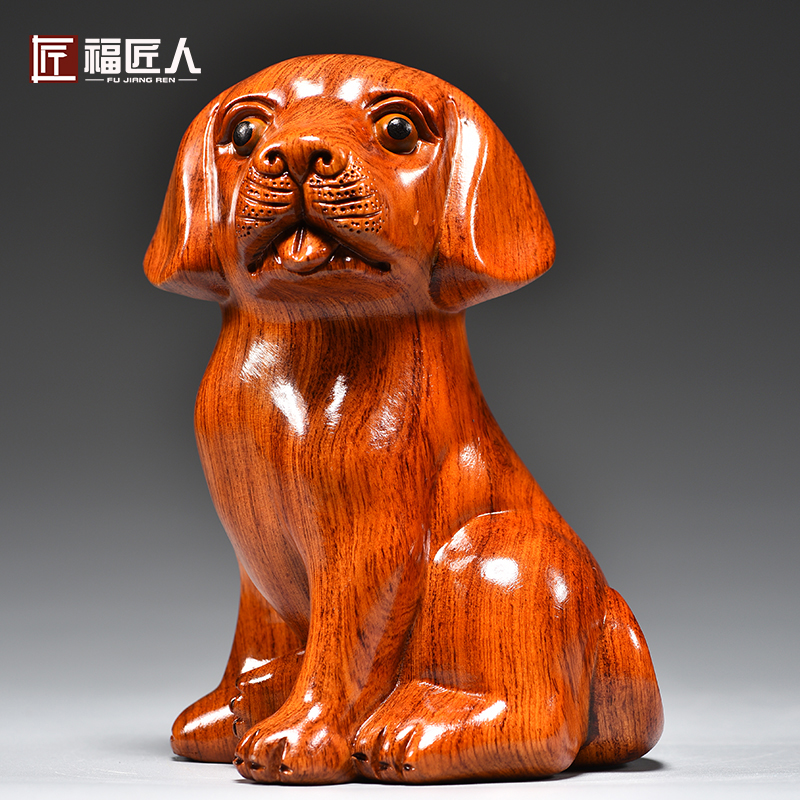 花梨木雕狗摆件十二生肖狗实木家居客厅补角吉祥物装饰红木工艺品