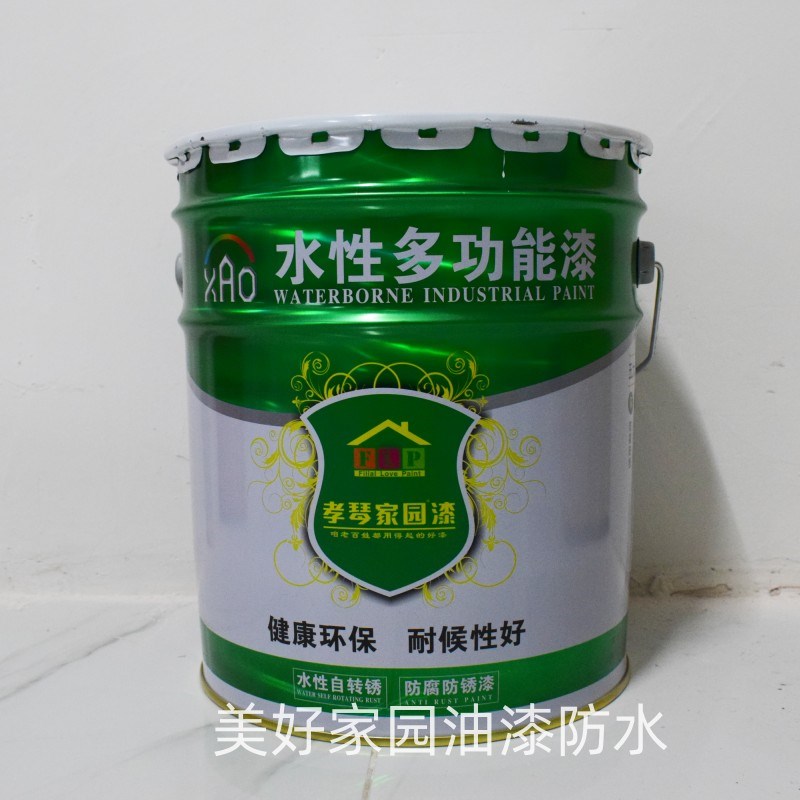 孝琴家园水性多功能漆铁艺漆木器漆金属防锈漆环保刷木刷铁亮光漆