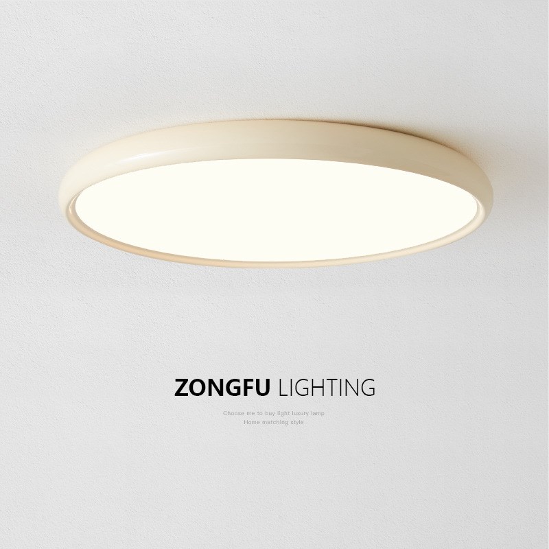 led简约现代超薄圆形灯护眼主卧室奶油风吸顶灯房间书房中山灯具