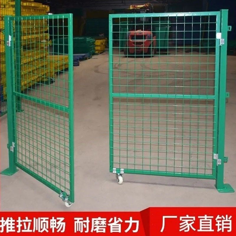 仓库隔离网门铁丝网门防护护栏车间安全防护折叠网围栏加厚围栏网