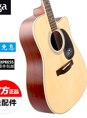 Saga单板吉他SA SF700萨伽缺圆角40 41寸初学有左手民谣电箱吉他