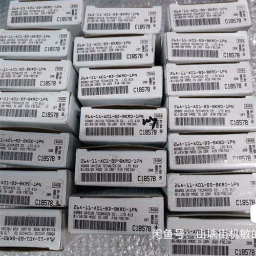 MAC电磁阀26A-11-A01-BD-BKR0-1PN议价