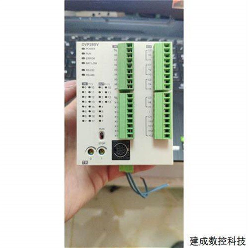 议价非实价议价议价PLC薄型DVP28SV11T2 DVP14SS211R DVP06XA