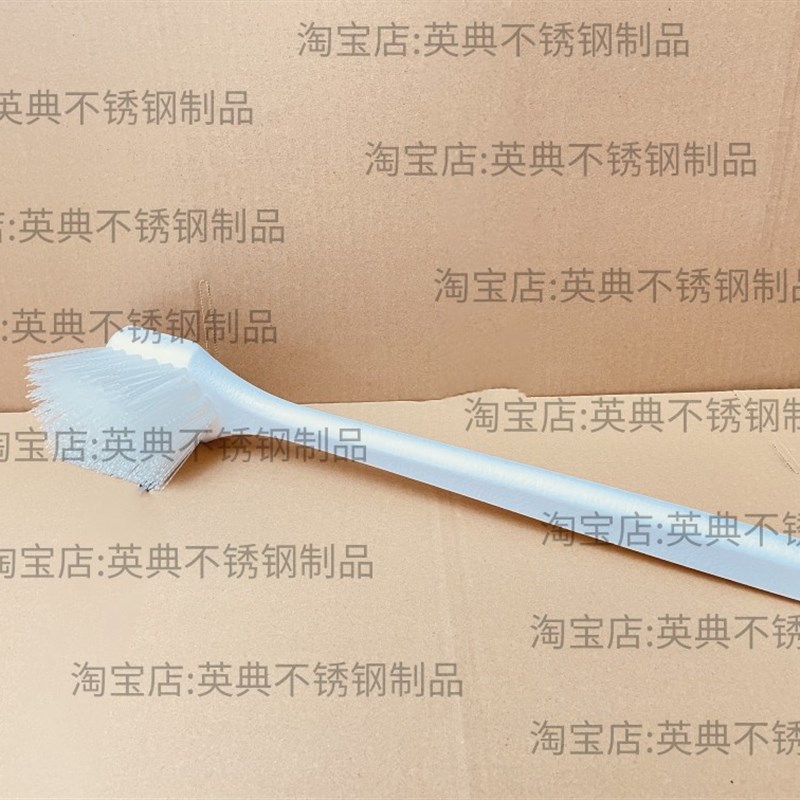 肯德基必胜客炸锅高温清刷/大白刷/耐高温油刷四头锅刷子通油钩子