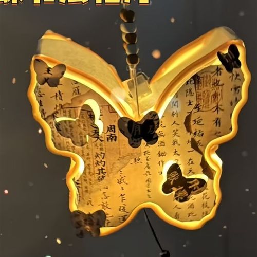 中秋灯笼古风蝴蝶手工制作diy材料包儿童手提纸灯笼立体国风花灯