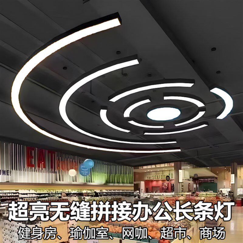 LED超市商场圆环圆形灯理发店办公室会议室工业风吊灯圆圈吊线灯