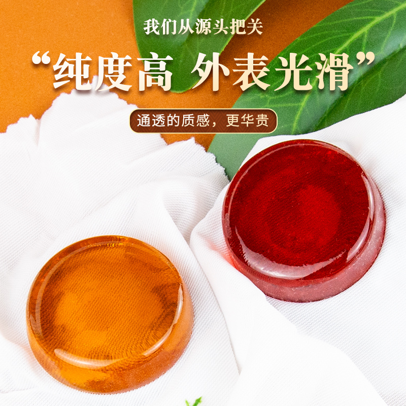 德国进口PIRAiSTRO小提琴专用松香大提琴松香二胡贝司绿美人松香