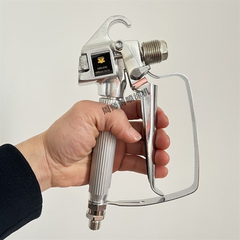 德国进口豹霸喷j涂机喷枪固瑞克无气喷涂喷漆枪国产进口喷涂机喷