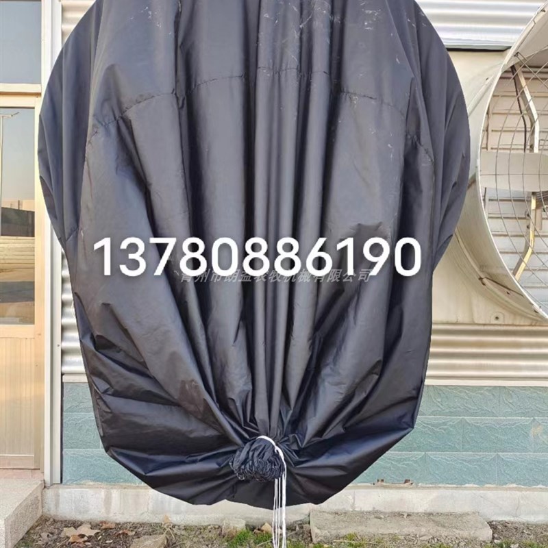 玻璃钢风机回f风罩养殖场负压风机回风罩防风罩风机防蚊布袋常规