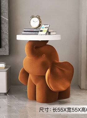 可爱大象茶几床头乔迁礼品落w地摆件植绒家居装饰品客厅沙发旁边