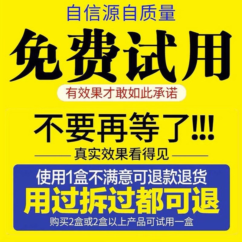 玻璃裂缝粘合剂汽车前挡风u窗户玻璃补洞碎裂纹划伤修复液无影贴