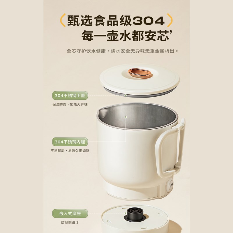 折叠电热烧水壶i110v伏电压出口台湾加拿大香港小家电便携旅行