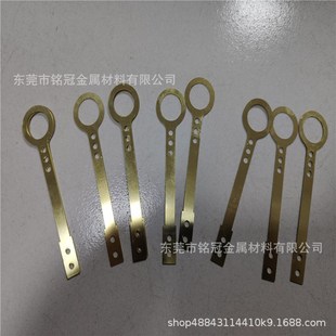 C2680黄铜板激光切q割拉丝定位打孔雕刻黄铜板加工定制异性黄铜片