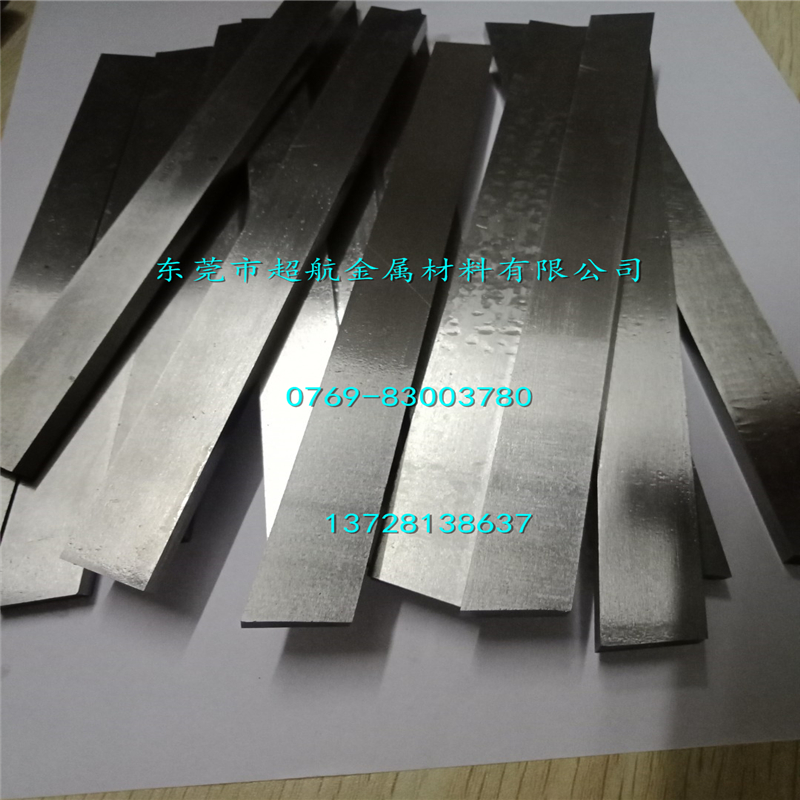 M2超硬白钢刀 M2白钢圆棒M2高速B钢精板 M2冷拉光亮棒  M2白钢方