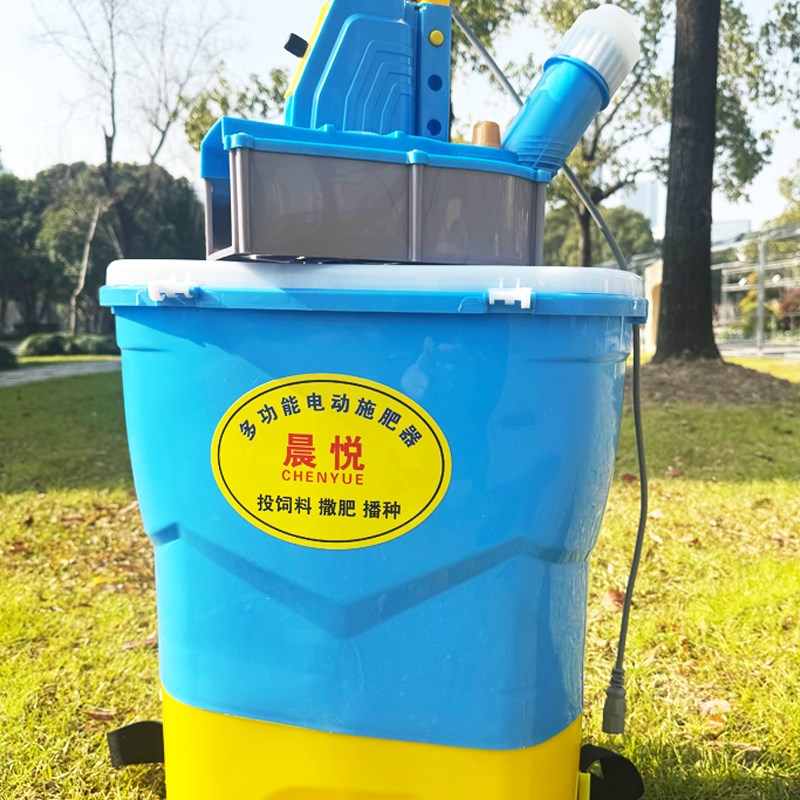 背负式电动施肥器撒o肥机撒肥器施肥神器多功能农用UL播种施肥机