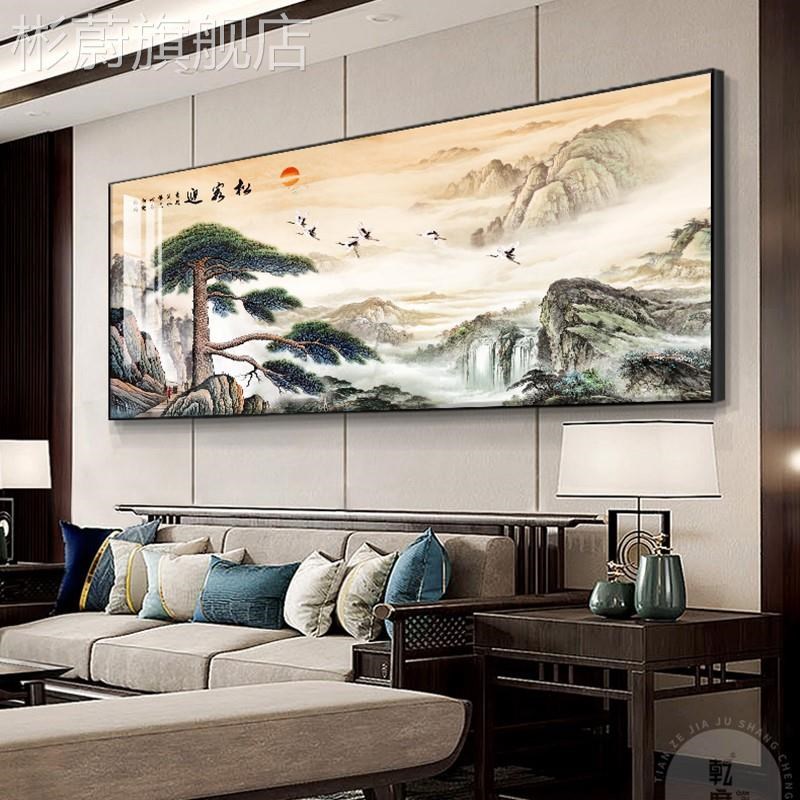 网红新式厅黄山迎客松q山画水客沙发靠背景挂中画风壁画山图装饰