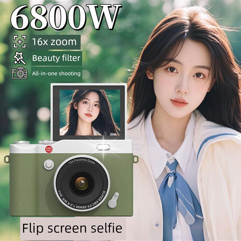 翻转屏幕数码相机学生n聚会无反光镜校园2025覆古相机女孩Ccd卡相