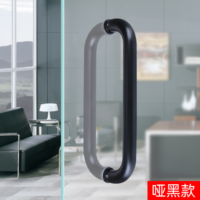 玻璃门拉手浴室淋浴房p卫生间推拉门大门把手移门扶手304不锈钢