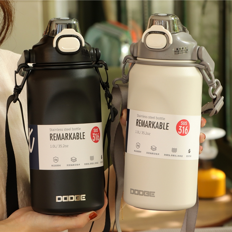 保温杯1000毫升水壶大容量吸管水杯男女士户外便携316Z不锈钢杯子