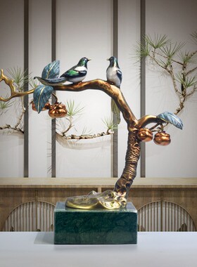 全铜喜鹊摆e件中式喜上眉梢电视柜酒柜客厅玄关装饰品乔迁新居礼