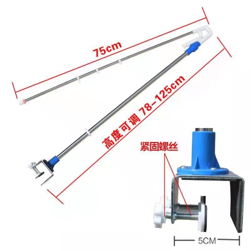 小吊扇支架微风扇床上挂架w子加粗伸缩折叠万向蚊帐固定支撑杆