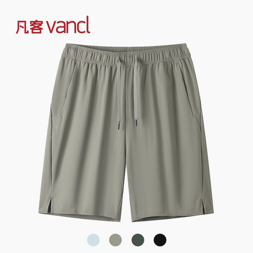 凡客诚品VANCL官方店 短裤男士日常简约透气百搭宽松弹力休闲裤子