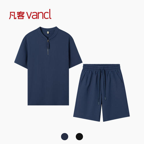 凡客诚品VANCL官方店 休闲套装男士简约暗纹短袖短裤两件套