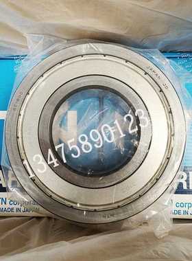 日本NTN进口轴承 SC1830 罗茨鼓风机轴承 吸砂机轴承 6318WI