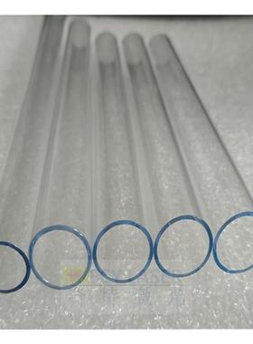 激光焊接切割机腔体玻璃管导流管石英滤光片紫色玻璃管Yag激光腔