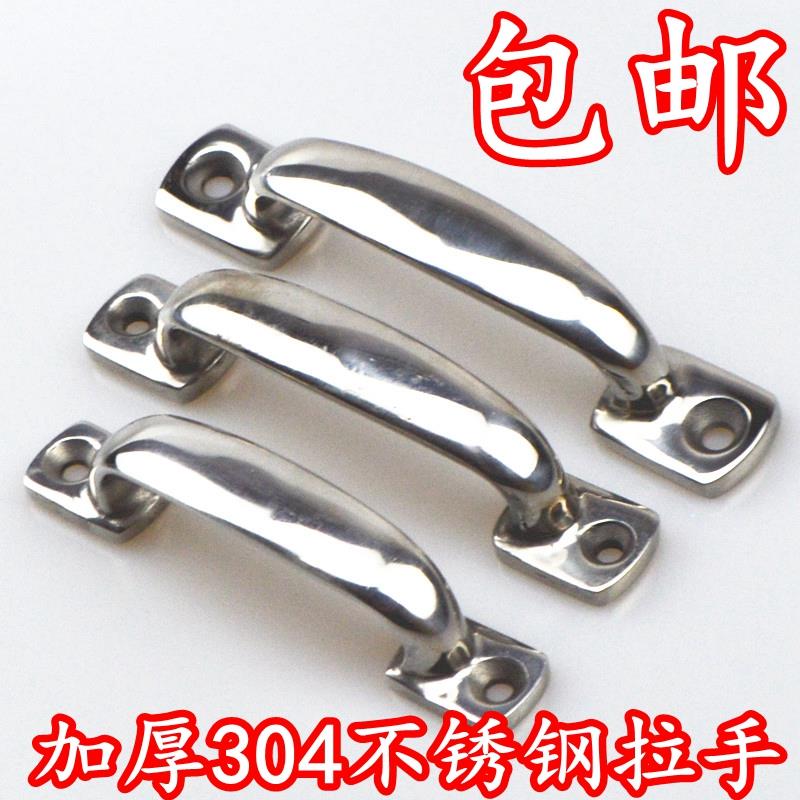 加厚304不锈钢明装拉手防盗门机械设备环保工业小拉手提手大把手