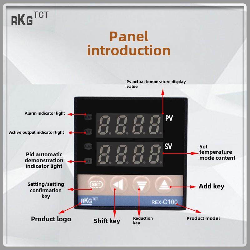 REX-C100C400 C700-C900智能自动恒温温度控制器温控仪数显温控器