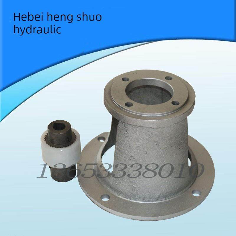 液压柱塞泵*CY14-1B法兰电机2.2KW连接套铸铁支架卡壳钟形罩泵套