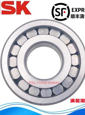 进口日本NSK轴承 SL183060 183064 183068 183072 183076 183080