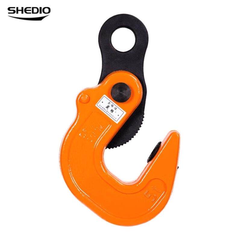 晟雕DFM模锻翻转起重钳钢板吊钳/钢板夹钳/模锻吊钳吊钩吊具1吨