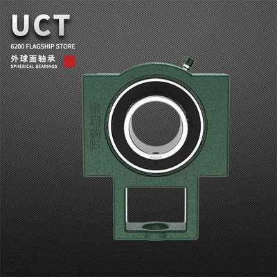 外球面轴承带座UCT305 306 307 308 309 310 311 312 313 314 315