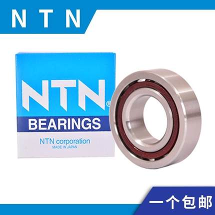 NTN进口角接触轴承7208 7209 7210 7211 7212 7213 7214 7215 A C