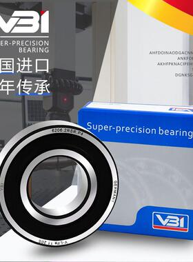 德国VBI深沟球轴承4301 4302 4303 4304 4305 4306 4307 4308ATN9