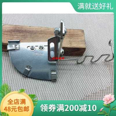 银箭飞马拷边机 锁边机544绳子拉筒车捆条连绳仔筒细绳普通月牙筒