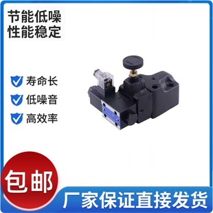 3C2 50电磁阀 2B2 A200 3C3 2B3B 2B2B 2B3A 电磁溢流阀BSG