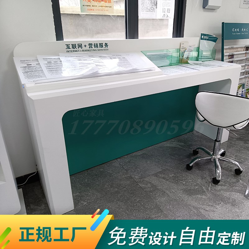 定制烤漆自助填单台社区便民服务柜国网专用填表台电网双面填写台