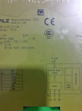 【皮尔滋772135  pilz皮尔兹继电器议价