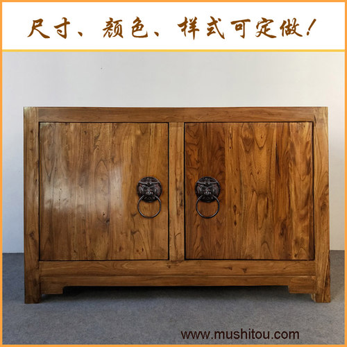 老榆木实木生态草缸海水缸雨林缸鱼缸底柜珊瑚缸水族箱底柜底架