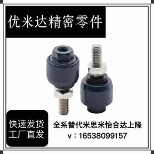 M18 1.5 M10 1.25 1.0 M20 M16 M14 M12 WHB01