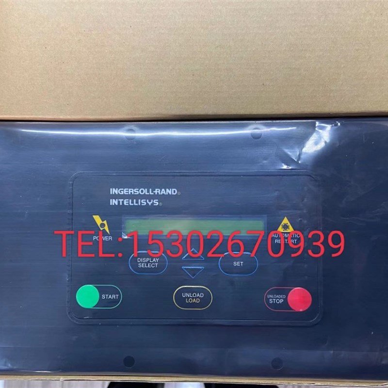 英格索兰空压机控制器39817655面板39842786电脑板22128763显示屏